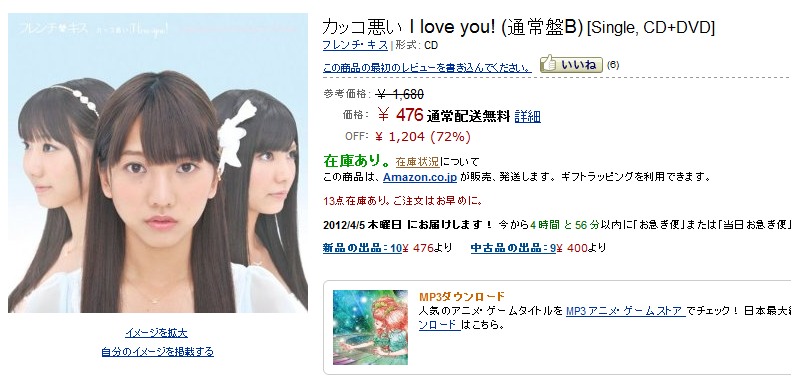 [%25C2%25AD%25C3%25A3%25C3%2597%25C3%2581%25C3%25A3%255B4%255D.png]