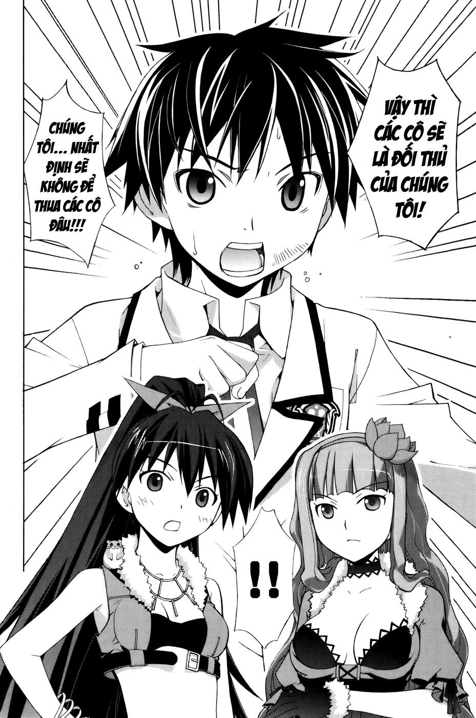 The IdolM@ster break! chap 8