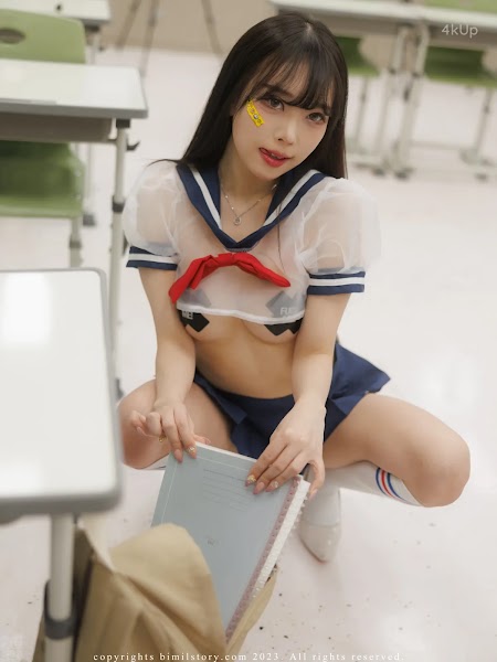 [Bimilstory] Zia (지아) Vol.17 Bad Girl At The Academy