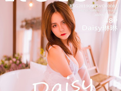 RuiSG Vol.082 Daisy琳琳