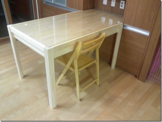 Gallery2749_0