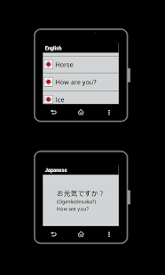 How to download Japanese for SmartWatch 2 patch 1.0 apk for bluestacks