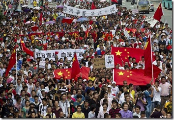 China anti Japan island protest