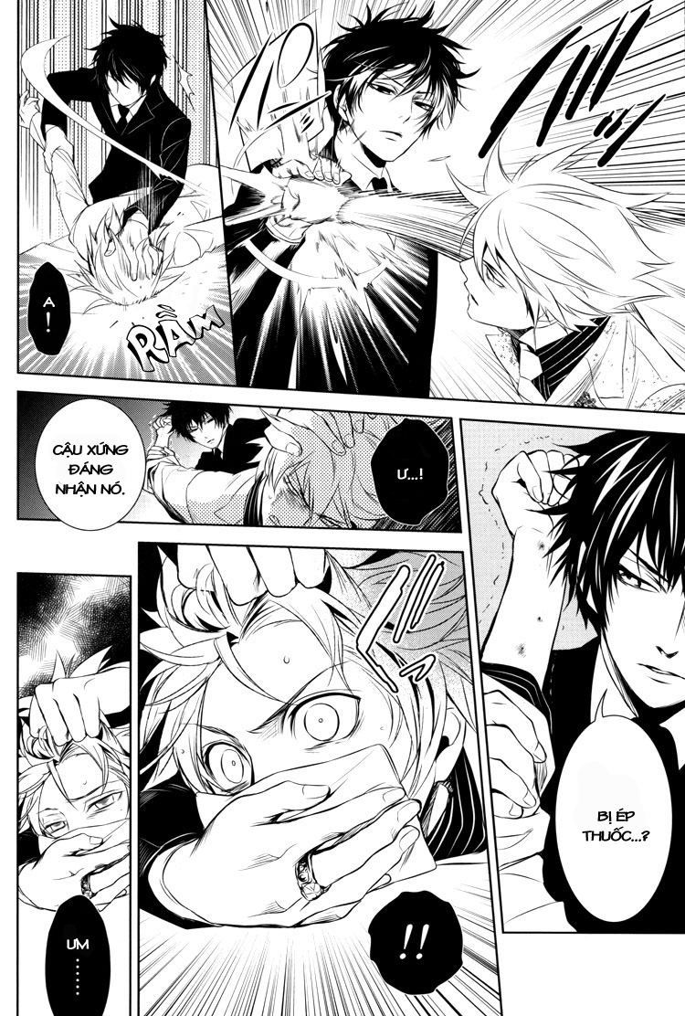 KHR Doujinshi - Bitter Ver. chap 1