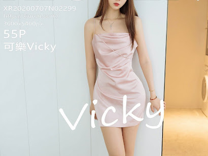 XIUREN No.2299 Ke Le Vicky (可樂Vicky)