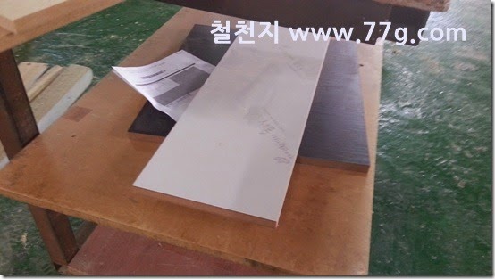 2014101395511