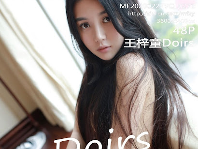 MFStar Vol.276 Doirs (王梓童)