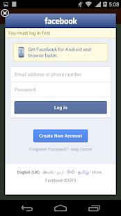 Photo Database App Screenshots 1