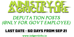 Ministry of Agriculture Recruitment 2013