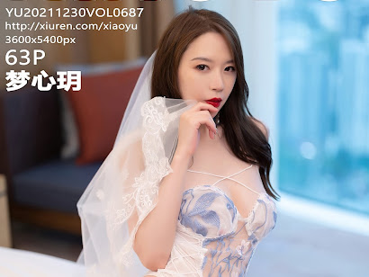 XiaoYu Vol.687 Meng Xin Yue (梦心玥)
