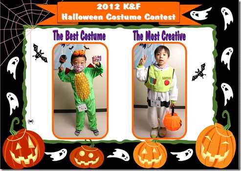 2012 Halloween Contest -  Tue -1