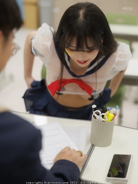 [Bimilstory] Zia (지아) Vol.17 Bad Girl At The Academy
