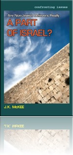 non-jews-israel-COVERA