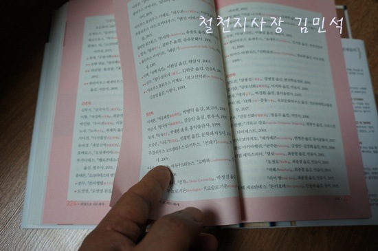 [%25C2%25A0%25C2%259C%25C3%2580DSC04577-20120228-020130%255B2%255D.jpg]