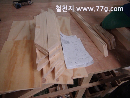 [77gDSC03057-20130311-152640%255B3%255D.jpg]