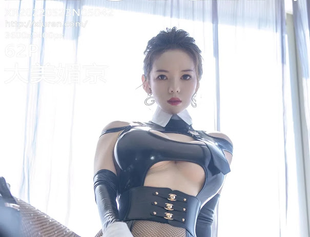 XIUREN No.5042 大美媚京
