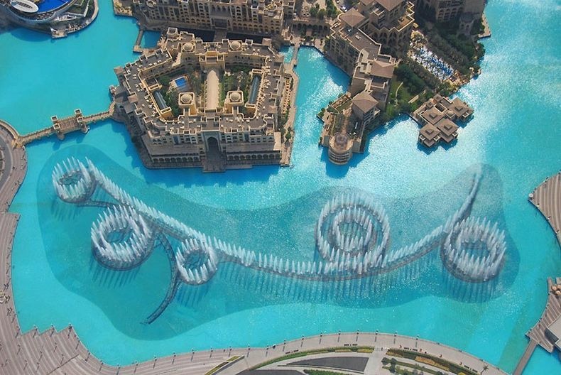 The Dubai Fountain - น้ำพุเต้นรำที่ใหญ่ที่สุดในโลก
