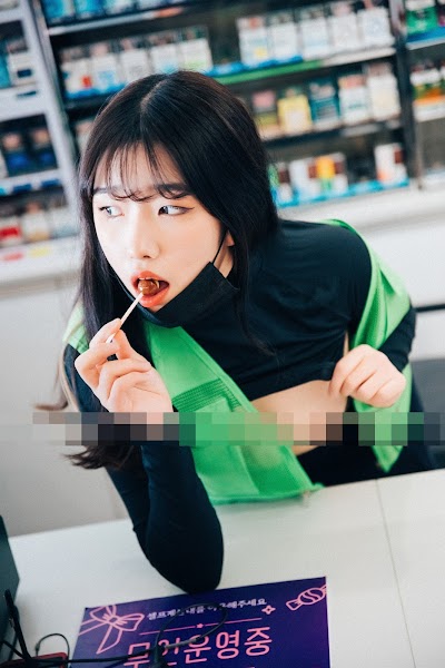 [Loozy] Sonson (손손) First Nipple Alba (+S.Ver) Uncensored