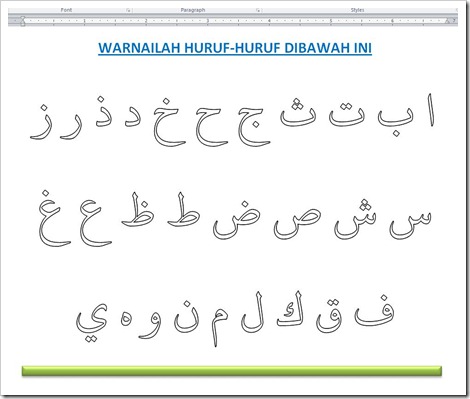 Font arab-belajar mewarnai-untuk anak-anak