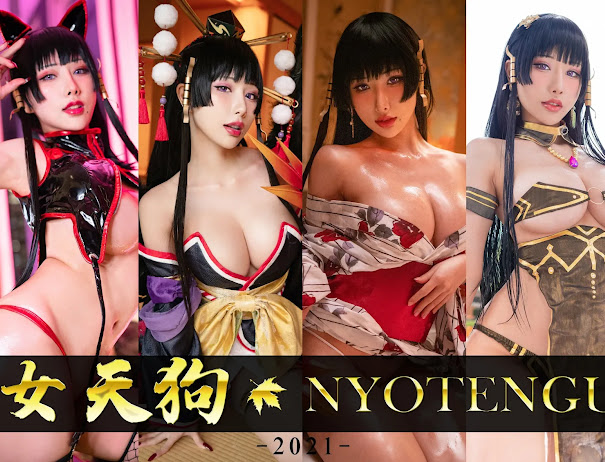 Coser@Hane Ame Nyotengu Photobook (Dead or Alive)