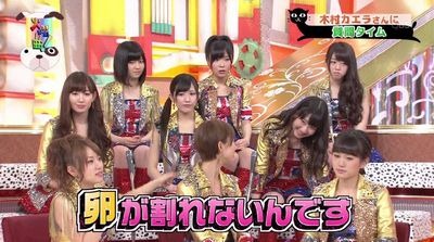 [akb_kayou120515_3%255B2%255D.jpg]