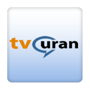 TV Quran تي في قرآن