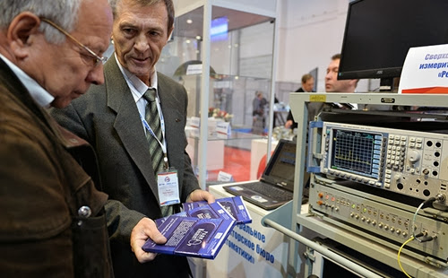 В Омске стартовала международная выставка "ВТТВ-2013"