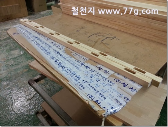 2014012012021