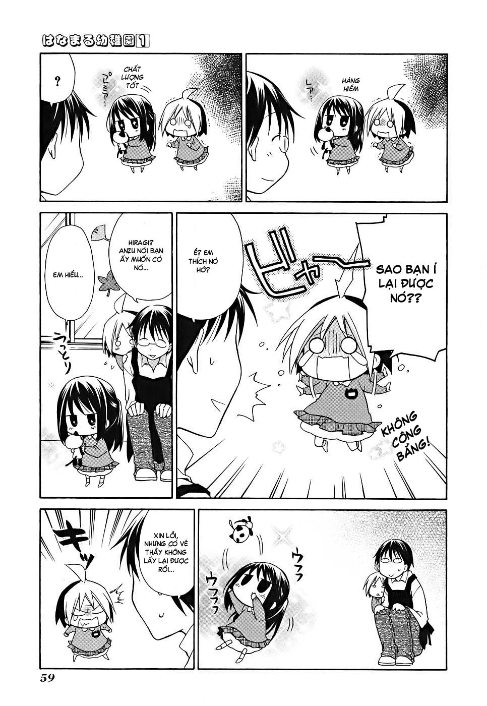 Nhà trẻ Hanamaru chap 5