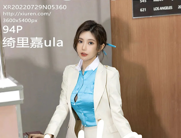 XIUREN No.5360 Ula (绮里嘉)