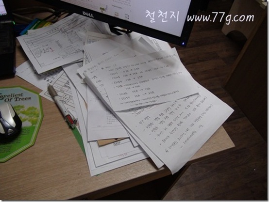 철천지20111004-185611-DSC01688
