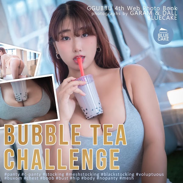 [BLUECAKE] Ggubbu Bubble Tea Challenge