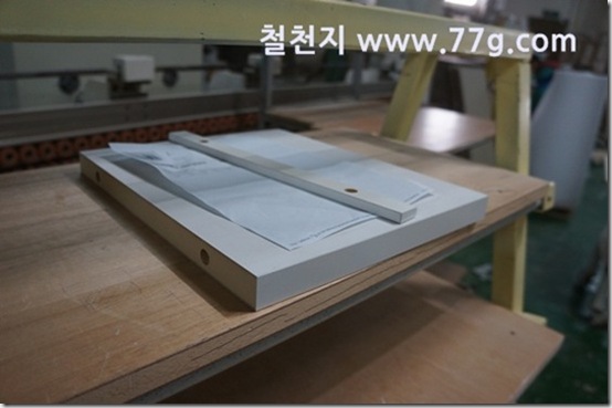 77gDSC08625-20130322-155258