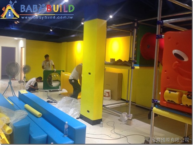 BabyBuild 室內3D泡管兒童遊戲器材組裝施工 BabyBuild 室內3D泡管兒童遊戲器材組裝施工