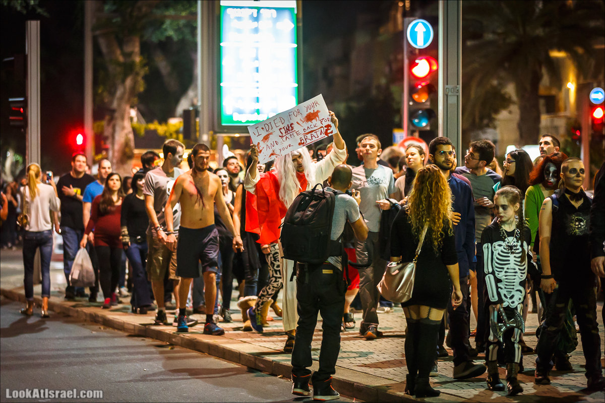 LookAtIsrael.com - Парад зомби в Тель Авиве | Zombie walk TLV, Tel Aviv 2015 |  מצעד זומבים בתל אביב, צעדת הזומבים, זומבי ווק