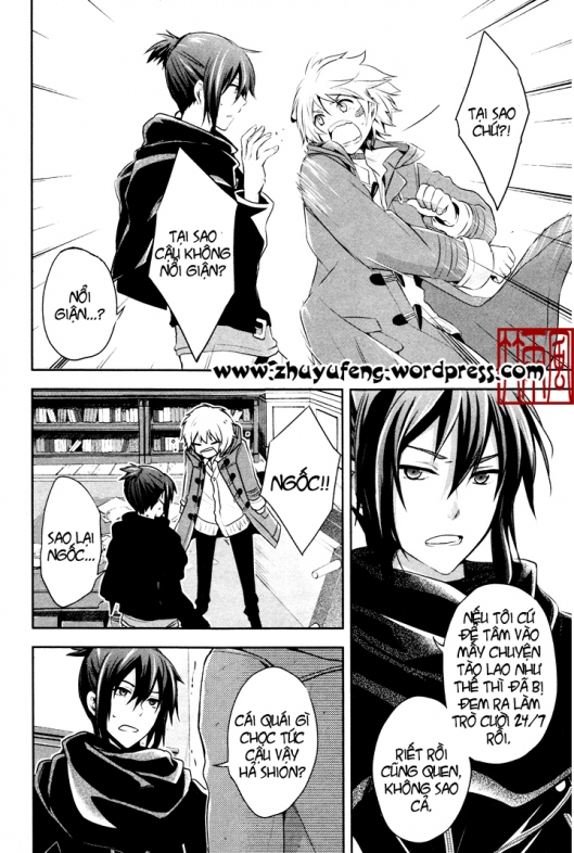 No. 6 chap 7