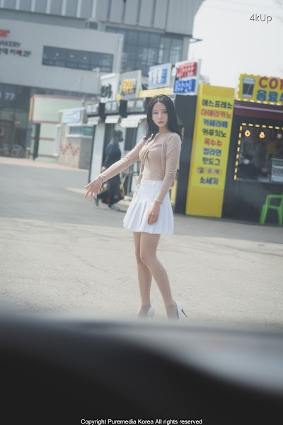 Pure Media Vol.176 Yeha (예하)