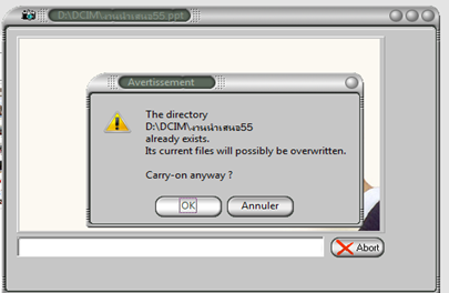 โปรแกรมแยกรูปภาพออกจากสไลด์ใน powerpoint โปรแกรมแยกรูปภาพออกจากสไลด์ใน powerpoint