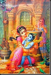 Tiedup Krishna