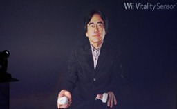 Iwata já colocou o dedo no Sensor UI. E você?