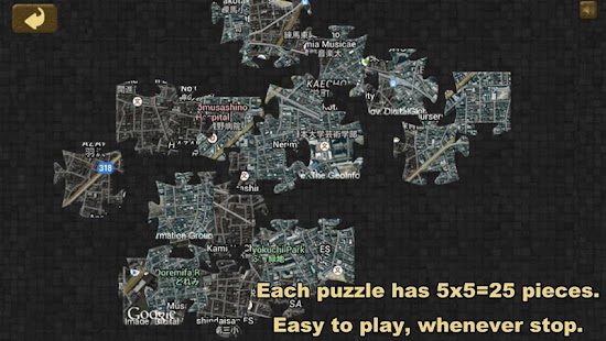 Seamless Earth Screenshots 9