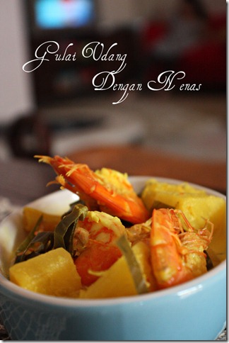 Resepi Udang Masak Lemak Dengan Nenas Kongsi Resepi