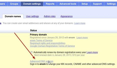 domain-setting