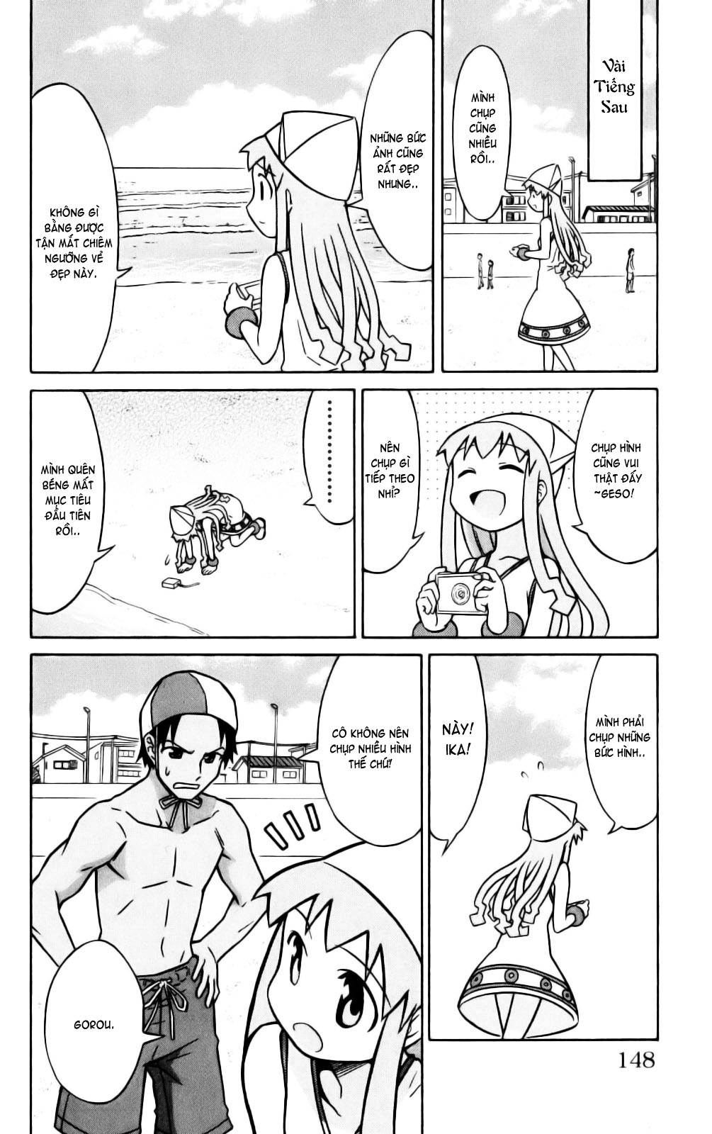 Shinryaku! Ika Musume Chap 18 - Truyen.Chap.VN