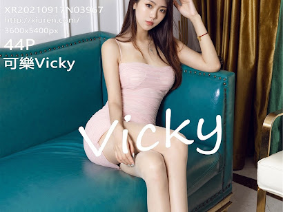 XIUREN No.3967 Ke Le Vicky (可樂Vicky)