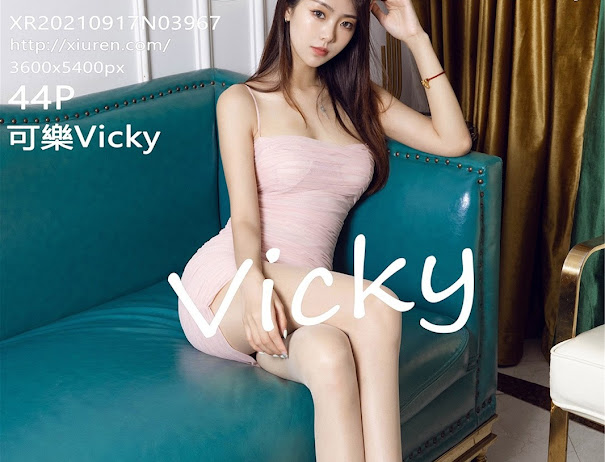 XIUREN No.3967 Ke Le Vicky (可樂Vicky)