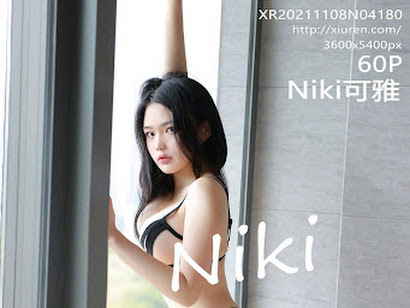 XIUREN No.4180 Niki可雅