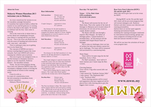 MWM new PC Promo leaflet inside