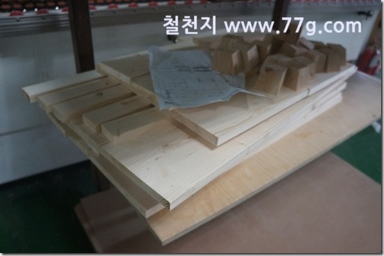 77gDSC04525-20130809-114248