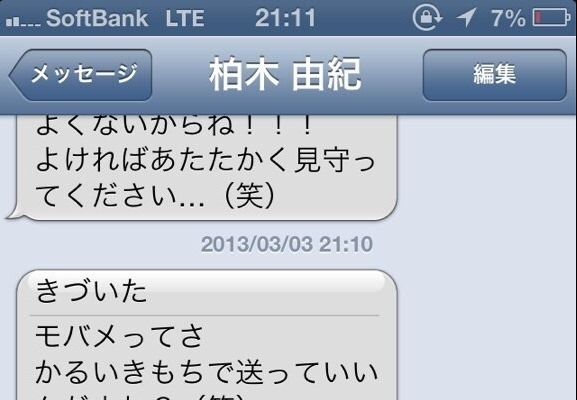 [daHbOb6%255B7%255D.jpg]